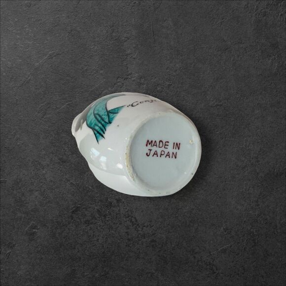 Japanese Genji Sake Empty Porcelain Gesha Girl Bottle Decanter Made in Japan Vtg - Picture 4 of 4